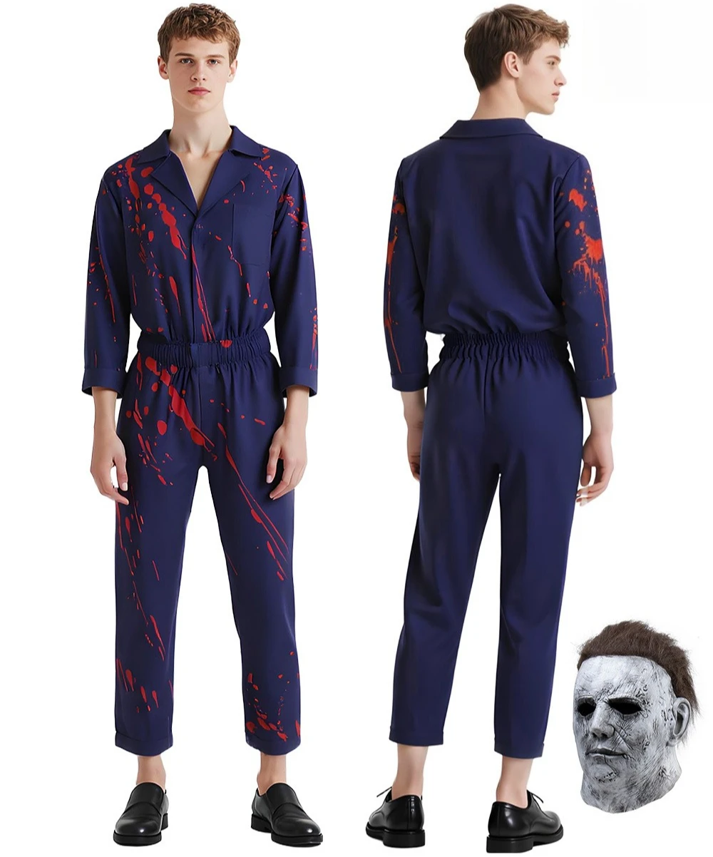 Cosplay Prop Works - Cadılar bayramı Michael Myers Cosplay Kostüm