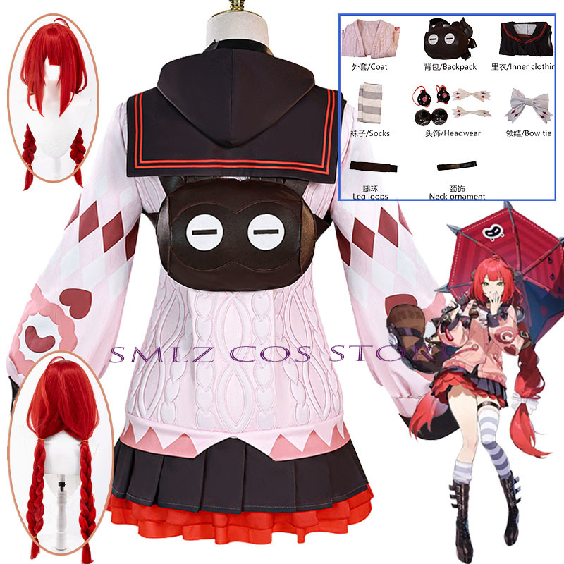 Prop De Cosplay - Smlz Ukinami Yuzuha Cosplay Oyunu Zenless