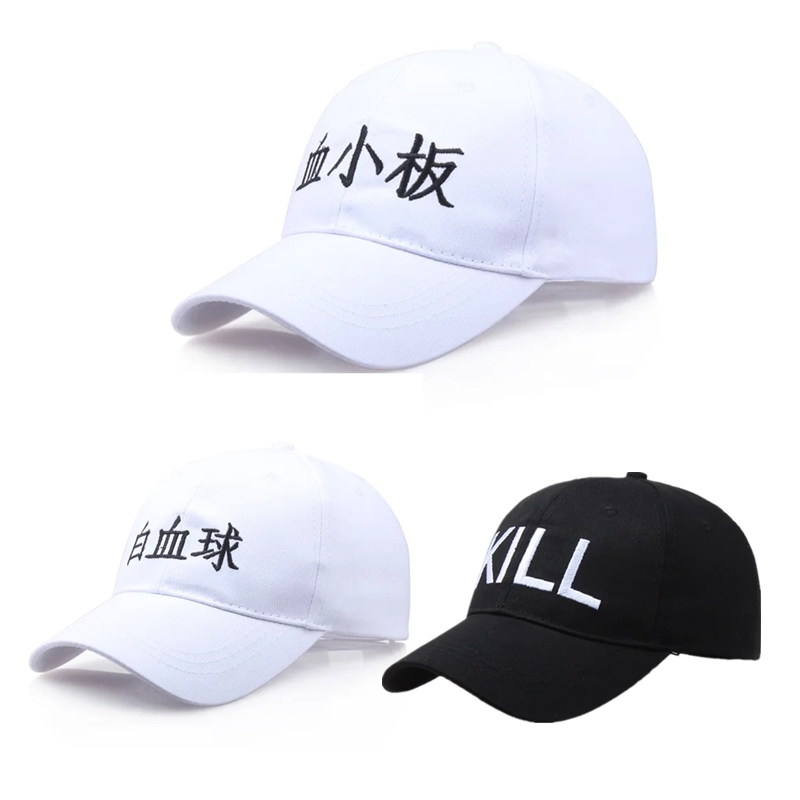 Cosplay Prop Works - Anime Ayarlanabilir Spor Kap Hataraku Saibou