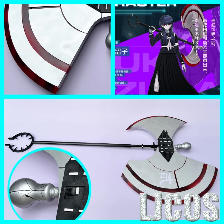 Cosplay Prop Axe - Hiruko Shizuhara Balta Sahne Malzemeleri Oyunu