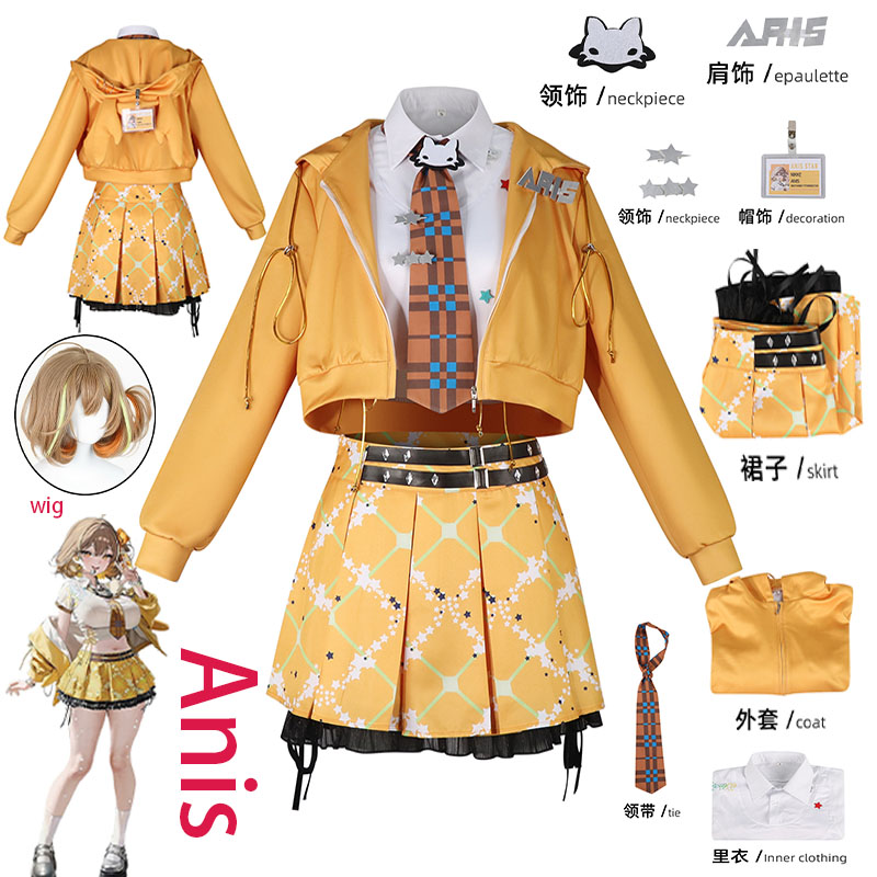 Prop De Cosplay - WHH Anime NIKKE Anis Cosplay Kostümü