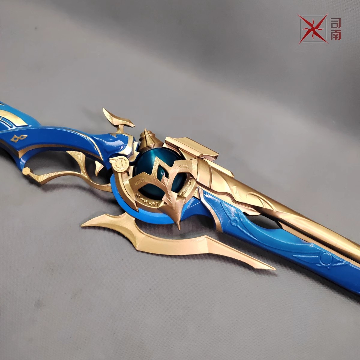 Anaxa Cosplay Prop - Honkai Star Rail Nagatusya Cosplay Silah