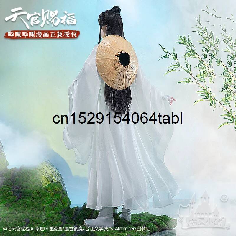Tian Lian Cosplay Xie Kostümü  - Prop De Cosplay incelemesi ve fiyatı