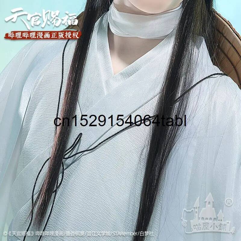 Tian Lian Cosplay Xie Kostümü  - Prop De Cosplay incelemesi ve fiyatı