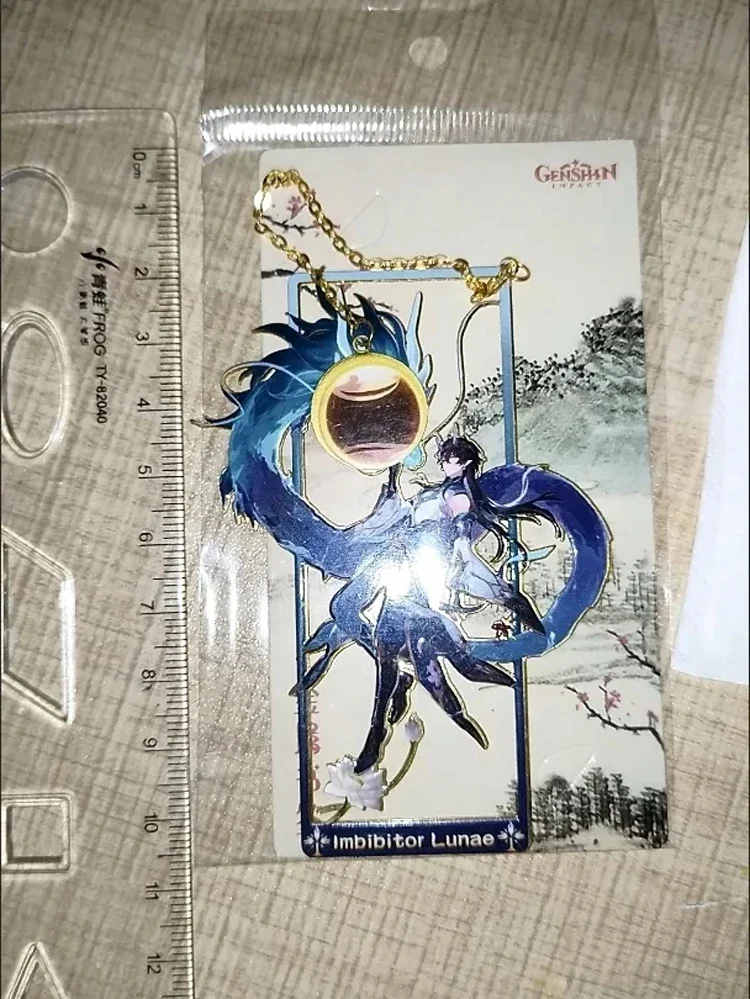 Honkai: Yıldız Raylı Jingliu I - Cosplay Prop Book incelemesi ve fiyatı