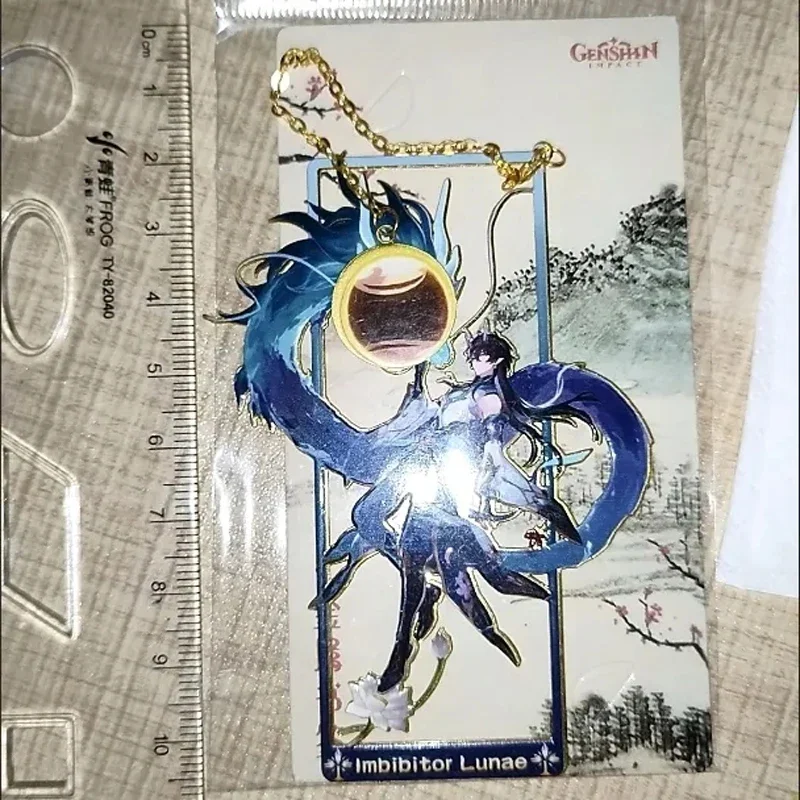 Honkai: Yıldız Raylı Jingliu I - Cosplay Prop Book incelemesi ve fiyatı