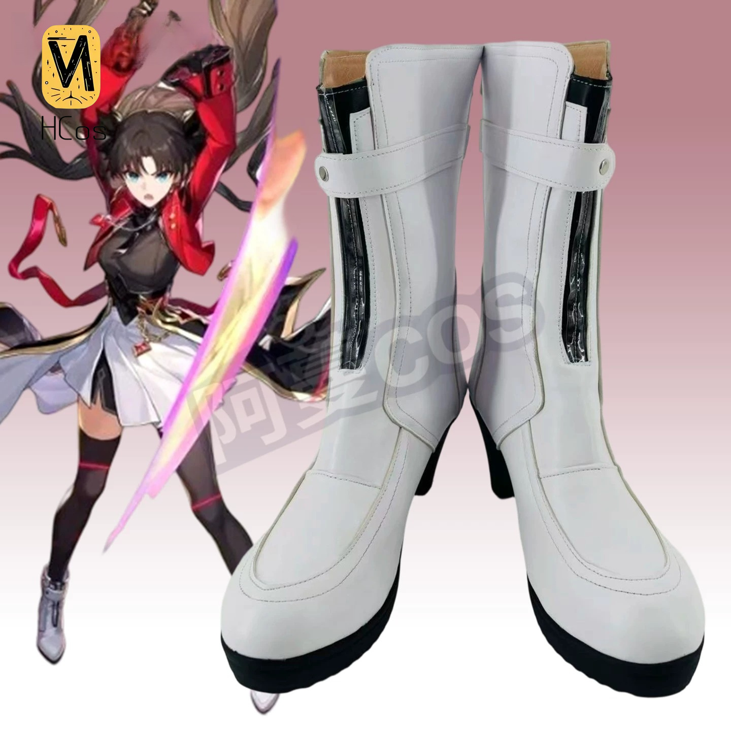 Honkai: Star Rail x Fate Colla - Prop De Cosplay incelemesi ve fiyatı