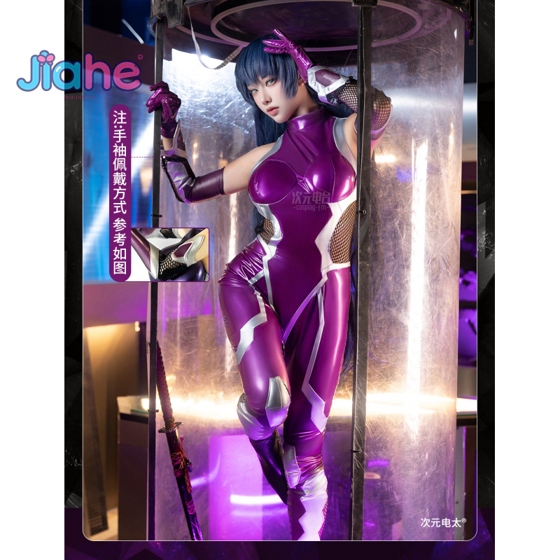 SIFIR Asagi Igawa Cosplay Kost - Prop De Cosplay incelemesi ve fiyatı