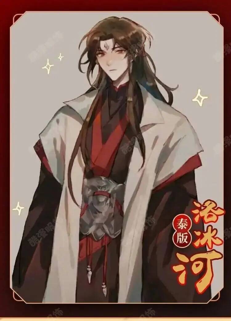 Anime Luo BingHe Cosplay Kostü - Prop De Cosplay incelemesi ve fiyatı