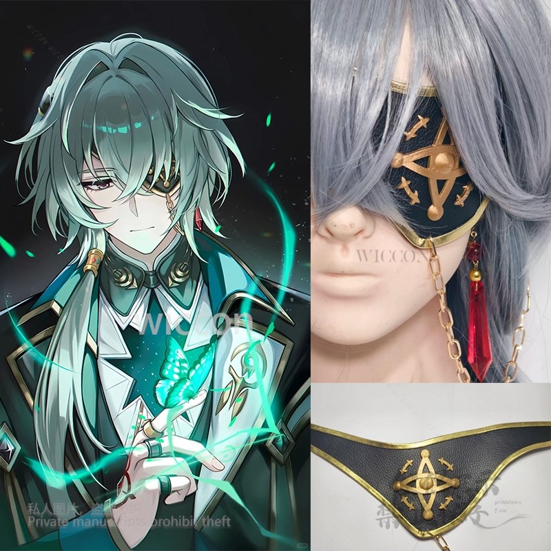 Anaxa Cosplay Oyunu Honkai: Yı - Anaxa Cosplay Prop incelemesi ve fiyatı