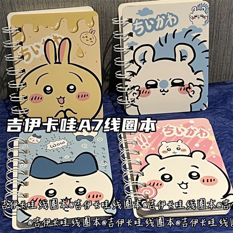 Jiikawa Çizgili Spiral Kız Def - Cosplay Prop Book incelemesi ve fiyatı