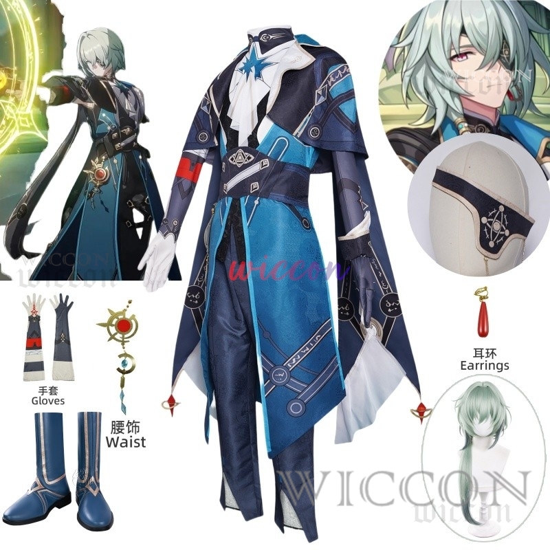 Honkai Yıldız Raylı Anaxa Cosp - Anaxa Cosplay Prop incelemesi ve fiyatı