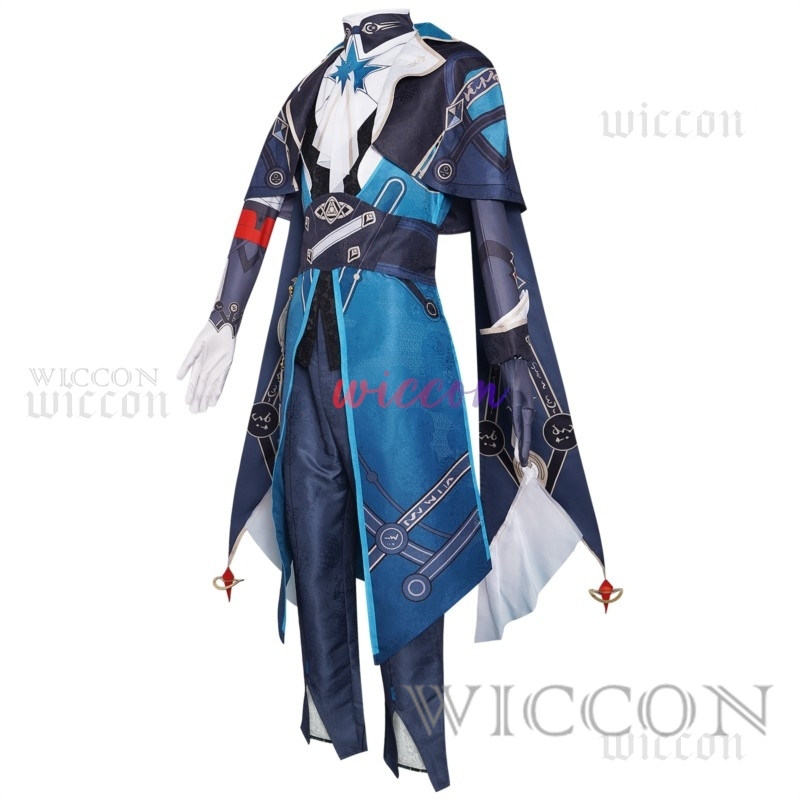 Honkai Yıldız Raylı Anaxa Cosp - Anaxa Cosplay Prop incelemesi ve fiyatı