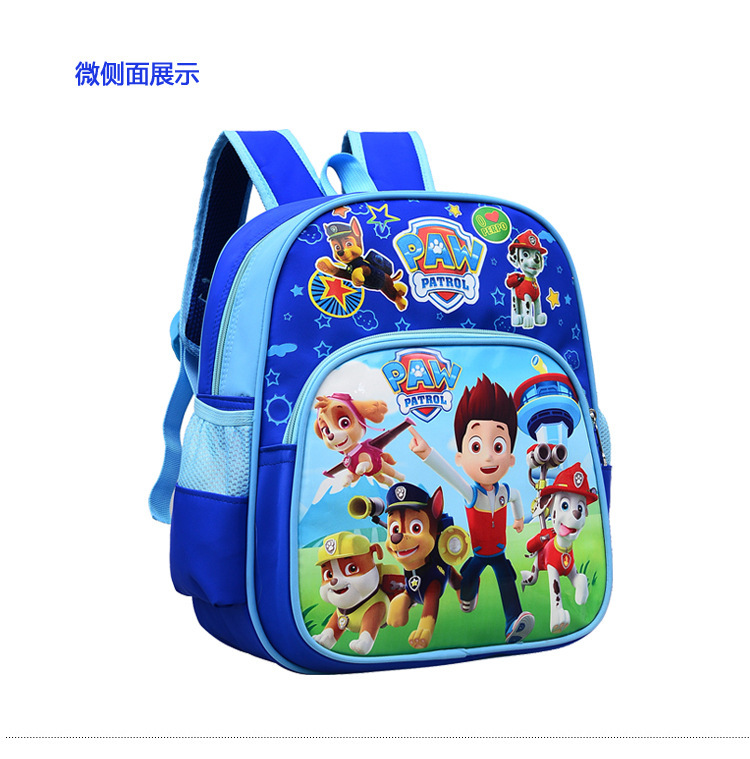 PAW PATROL Büyük Kapasiteli Sa - Cosplay Prop Book incelemesi ve fiyatı
