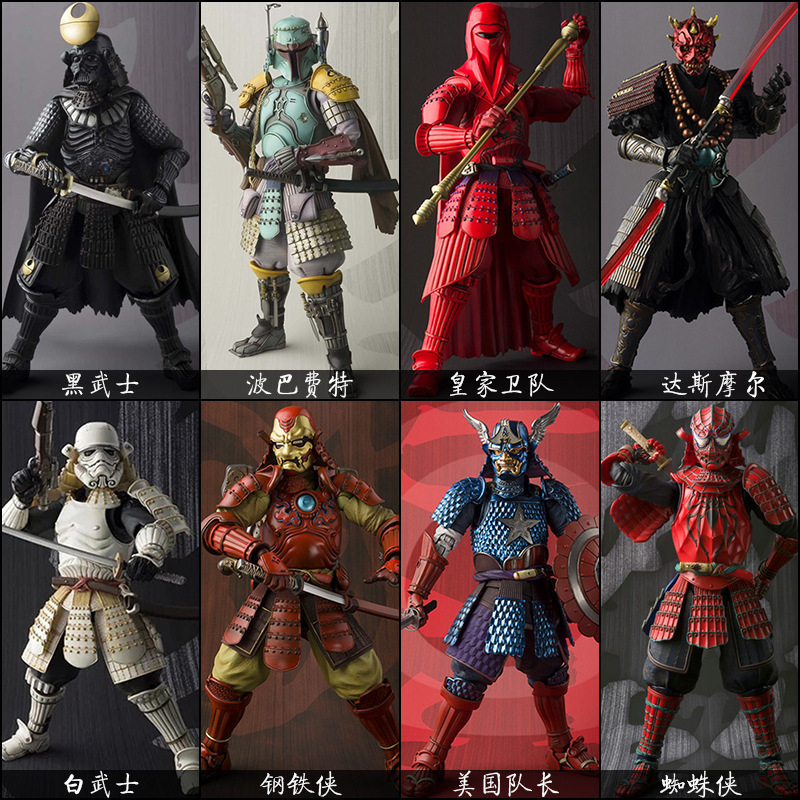 7 inç Star Wars Serisi Şekil S - Kotobukiya Artfx incelemesi ve fiyatı