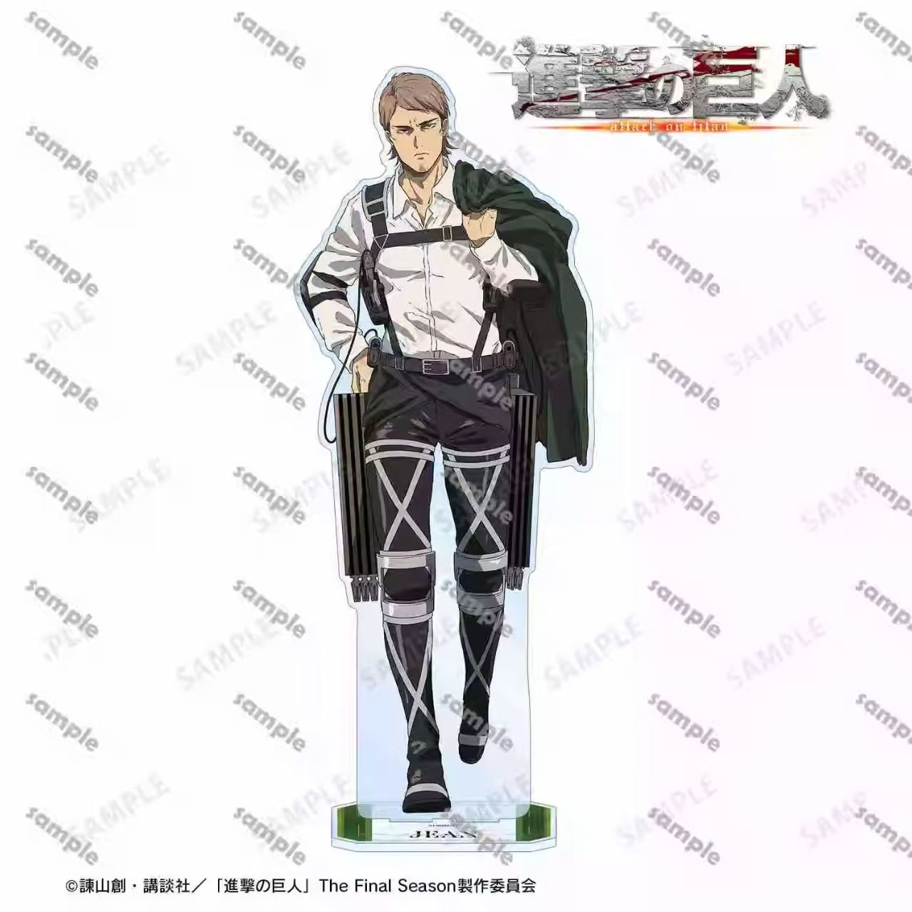 Saldırgan Devler Levi Figürü A - Acrylic Cosplay Prop incelemesi ve fiyatı