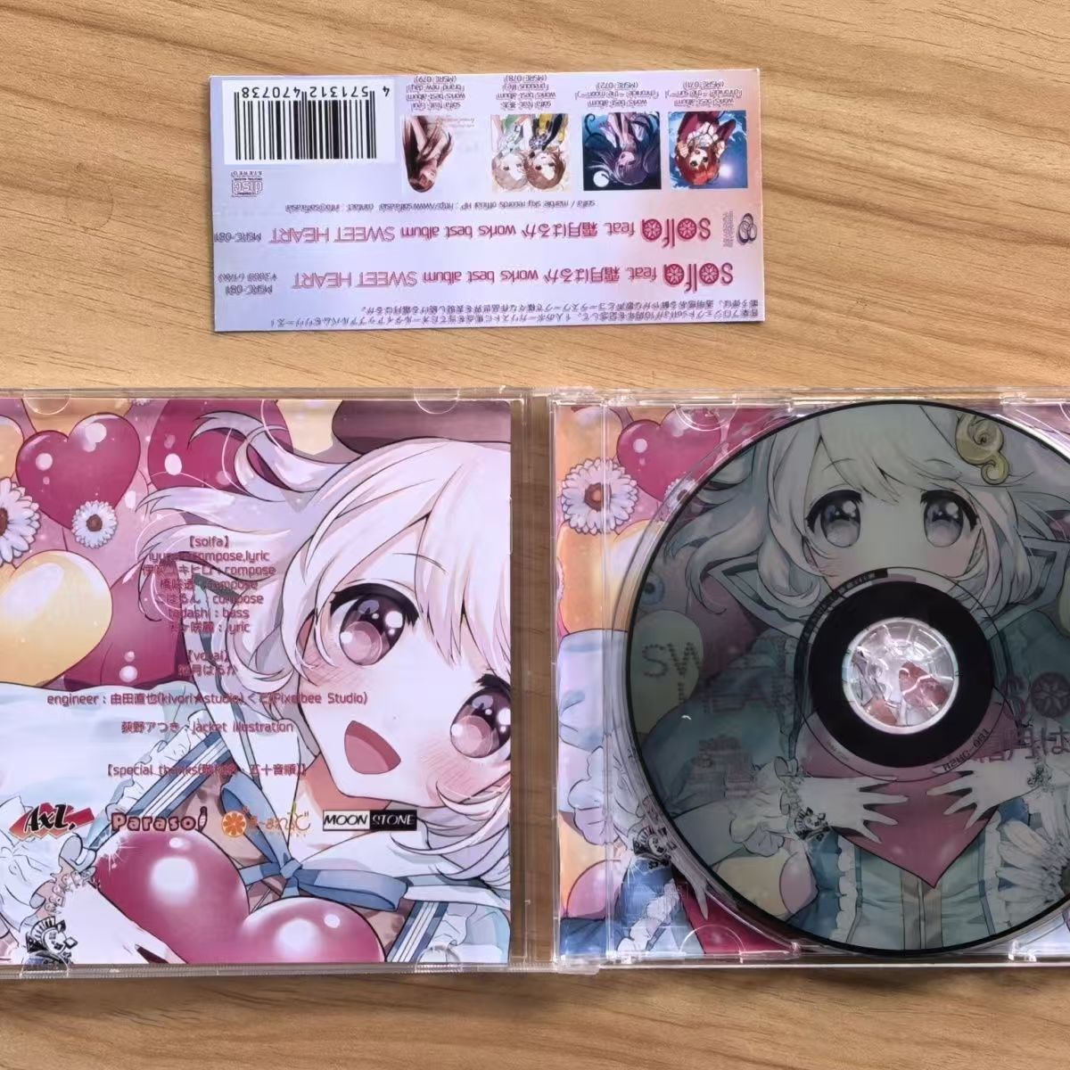 Oyun Solfa Feat Haruka Shimots - Cosplay Prop Works incelemesi ve fiyatı