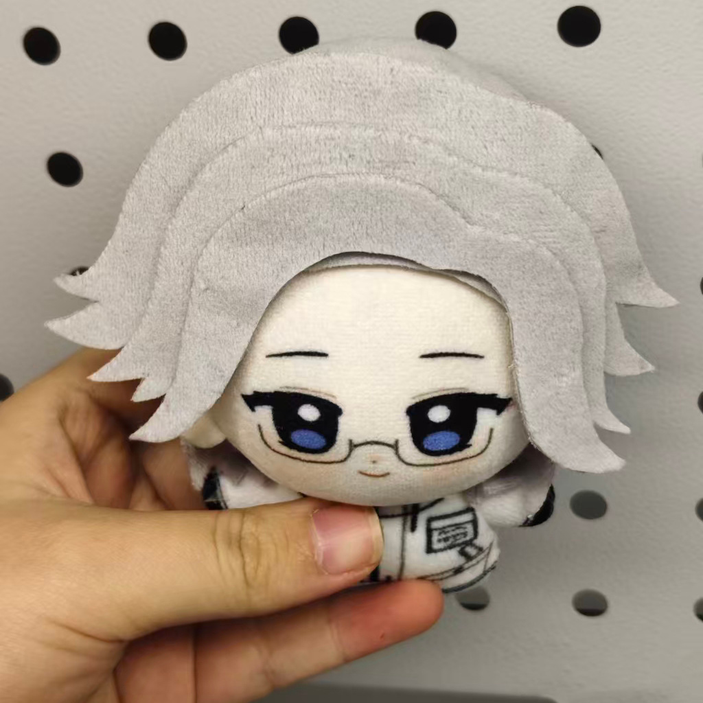 10 cm Anime Aotsuki Eito Yüz S - Prop De Cosplay incelemesi ve fiyatı