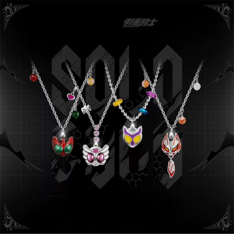 Kamen Rider Guilty Parfait KAM - Prop De Cosplay incelemesi ve fiyatı