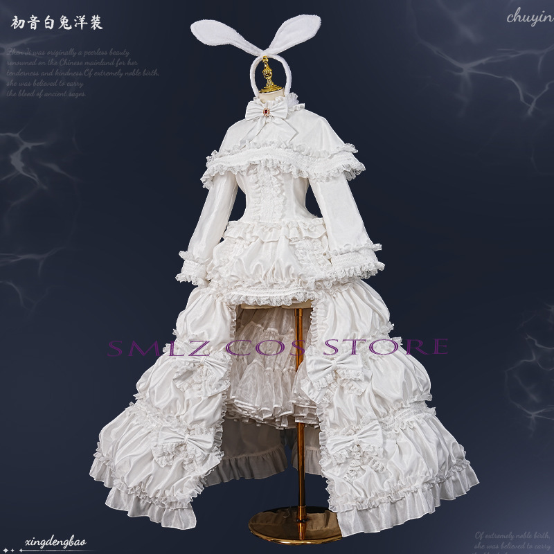 2026 Tavşan MikuuU Cosplay Ani - Prop De Cosplay incelemesi ve fiyatı