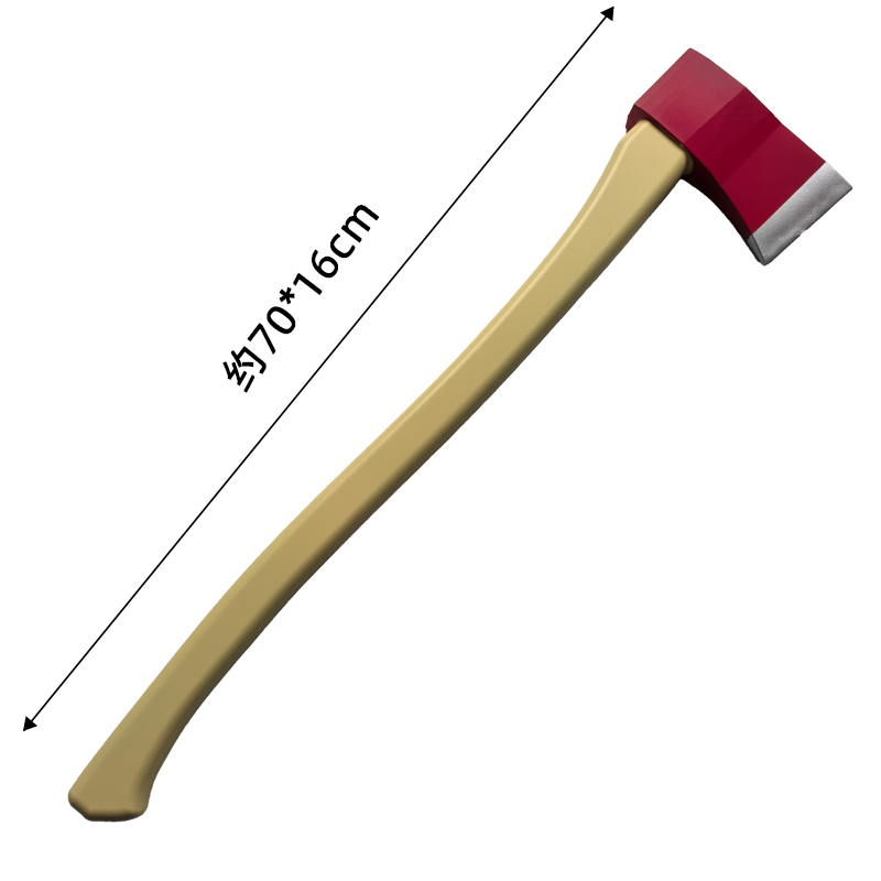 Cosplay Aracı 1:1 Balta Yangın - Cosplay Prop Axe incelemesi ve fiyatı