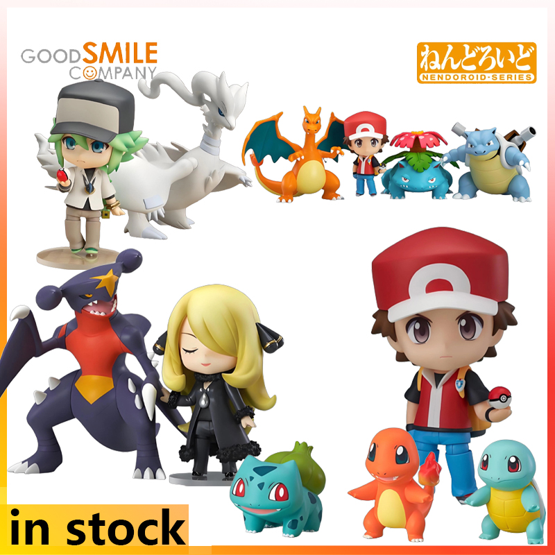 GSC Q-versiyonu Hareketli İnsa - Kotobukiya Artfx incelemesi ve fiyatı