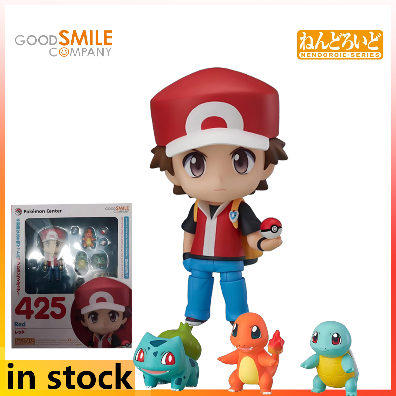 GSC Q-versiyonu Hareketli İnsa - Kotobukiya Artfx incelemesi ve fiyatı