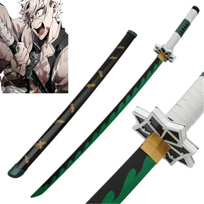 Cosplay Demon Slayer 41 inç Sa - Cosplay Prop Katana incelemesi ve fiyatı