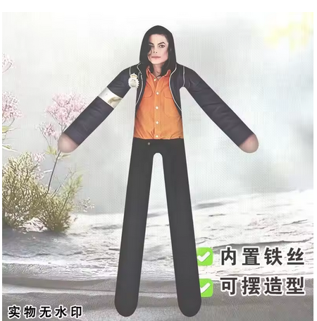 Anime Michael Jackson Cosplay  - Acrylic Cosplay Prop incelemesi ve fiyatı