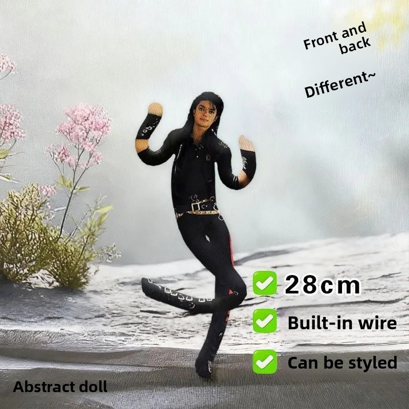 Michael Jackson Peluş Cosplay  - Cosplay Prop Designer incelemesi ve fiyatı