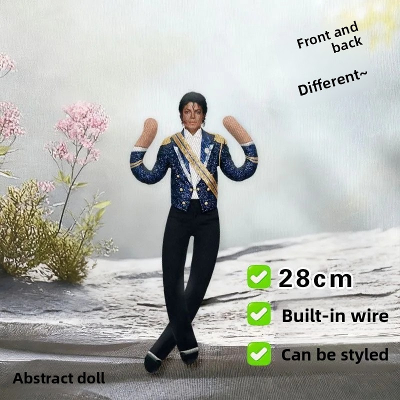 Michael Jackson Peluş Cosplay  - Cosplay Prop Designer incelemesi ve fiyatı