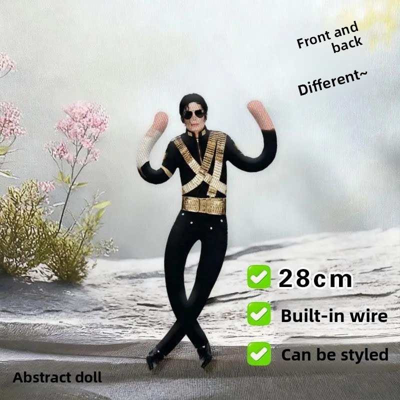 Michael Jackson Peluş Cosplay  - Cosplay Prop Designer incelemesi ve fiyatı