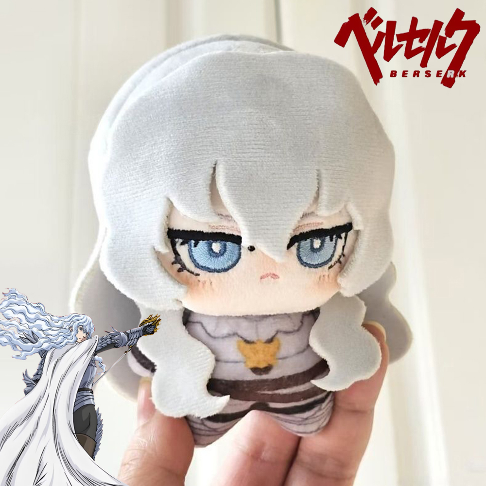 Anime Berserk Griffith Cosplay - Prop De Cosplay incelemesi ve fiyatı